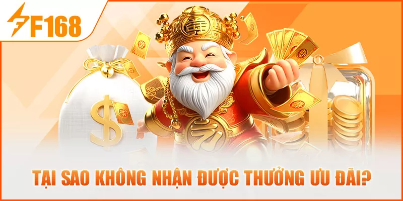 5-tai-sao-khong-nhan-duoc-thuong-uu-dai- (1)